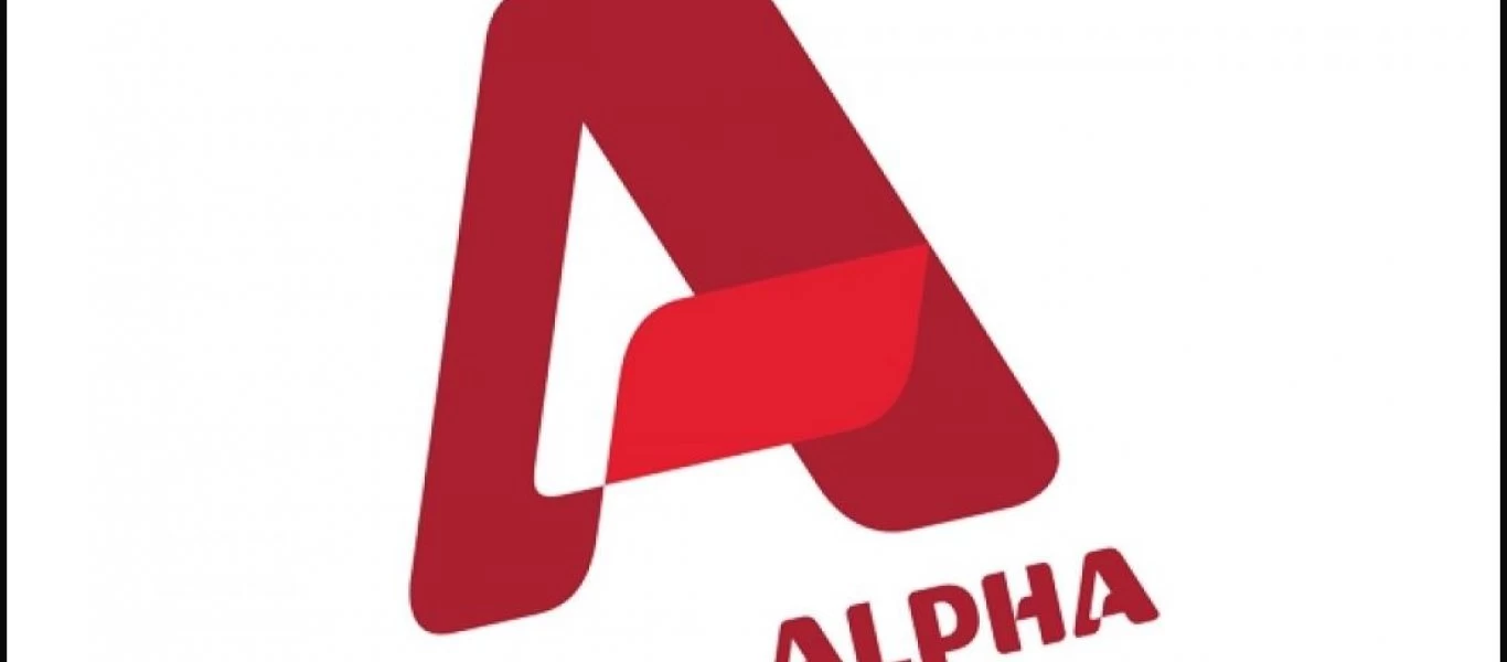 Στα «χέρια» της Motor Oil το 100% των μετοχών του Alpha